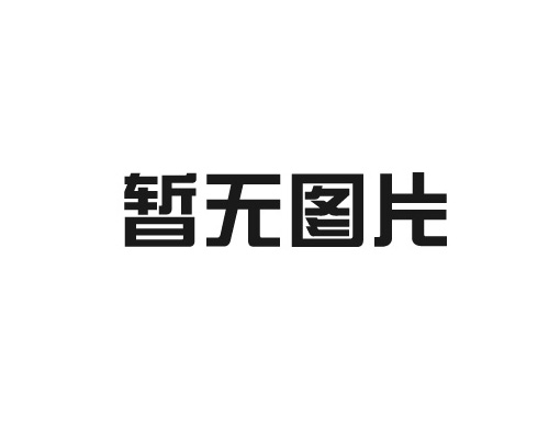 聚氨酯喷涂