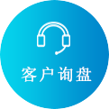 重庆发泡水泥板
