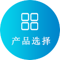 重庆保温材料