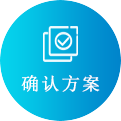 重庆发泡水泥板