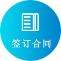 重庆保温材料