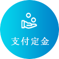 重庆发泡水泥板