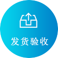 重庆保温材料