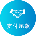 重庆发泡水泥板
