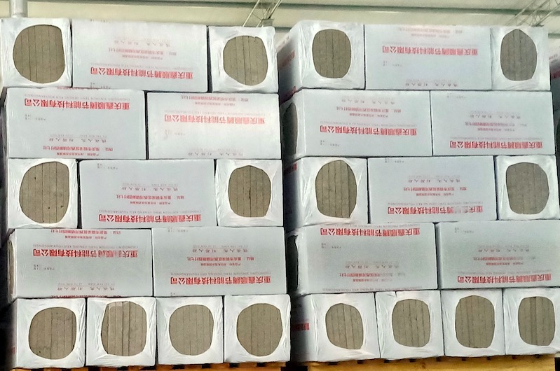 重庆发泡水泥保温板厂家批发